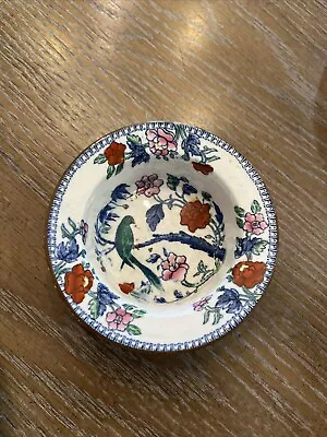 Buy Small Antique English Dish Victorian C. 1920 • 19.77£