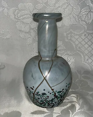 Buy Phoenician Glass Vase • 12.99£