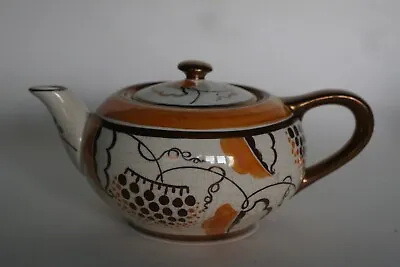 Buy Grays Pottery ART DECO Orange & Copper Lustre VINE Pattern Small Tea Pot & Cover • 8.95£