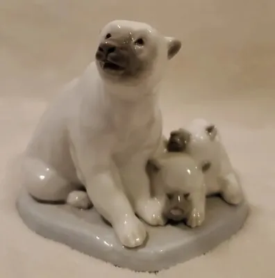 Buy Lladro Polar Bear Miniature • 94.84£