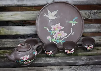 Buy 20th Century Chinese Enamelled Yixing Tea Set • 5£