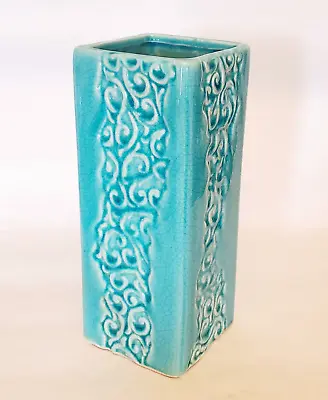Buy Pretty Turquoise Pottery Ceramic Vase Rectangle Embossed Design Glazed 9  X 3.5  • 28.83£