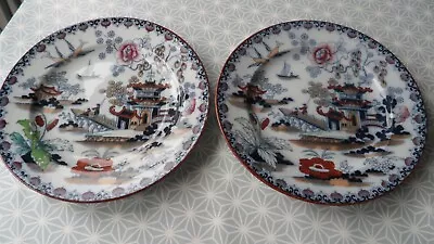 Buy Wedgwood Antique 2 X Chusan Dinner Plates - C1890 • 12.99£