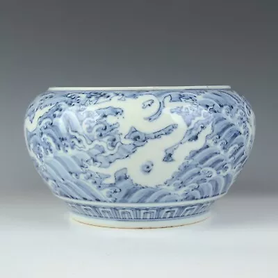 Buy Chinese Antique Blue And White Porcelain Brush Washer • 0.79£