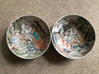 Buy Antique Japanese Satsuma Porcelain Bowls Meiji Period • 20£