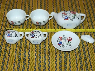 Buy Vtg Antique Child's 7 Pc Mini Toy China Tea Set GIRL FLOWER PUPPY Made In Japan • 22.79£