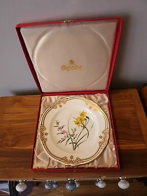 Buy Spode Stafford Flowers 9¼” Small Dinner Plate No. 2  Boxed. Narcissus & Crowea • 65£
