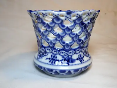 Buy Royal Copenhagen  Lace Reticulated Pot / Vase • 75£