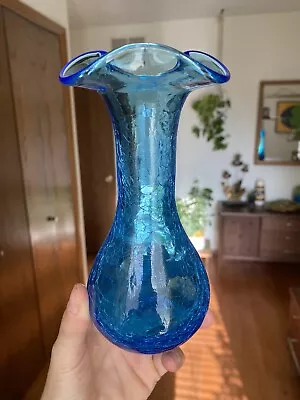 Buy Vintage Rainbow Art Glass Blue Crackle 7” Ruffle Vase • 20.86£