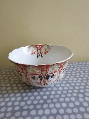 Buy Antique Queens China England Sugar Bowl  • 9.90£