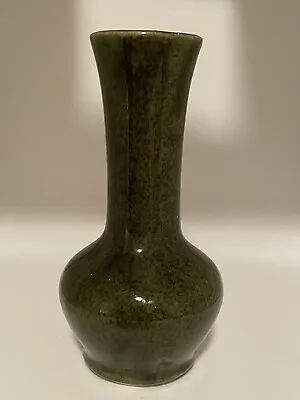 Buy Vintage McCoy Jade Green Glazed Speckled Bud Vase Marked • 23.98£