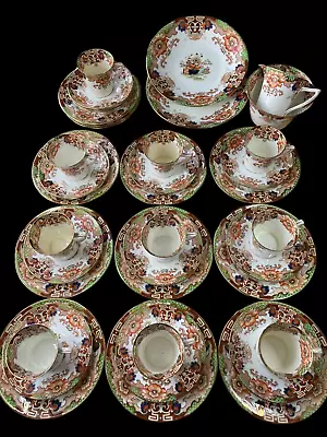 Buy Samuel Radford Antique 34pc Imari Style Tea Set C1902 No 390220 • 95£