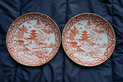 Buy Pair Of Grainger Worcester Late 19th C. Red Willow Saucers - 14cm • 6.99£