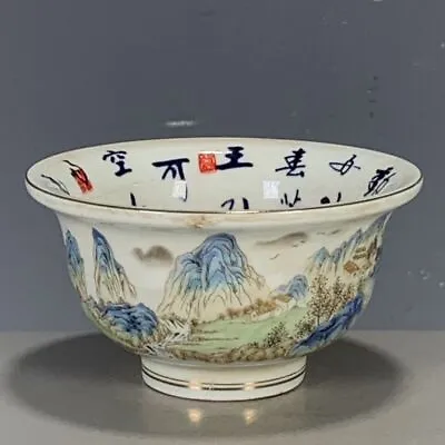 Buy Qing Qianlong Blue And White Landscape Pattern Cup Chinese Jingdezhen Porcelain • 21.60£