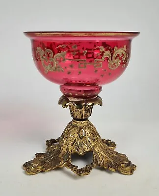 Buy Antique Ruby / Cranberry Glass Bowl On Gilt Metal Stand • 5£