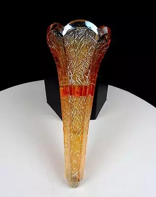 Buy Jeannette Glass Marigold Carnival Glass Crackle Pattern 7.25  Car Vase 1927- • 59.91£