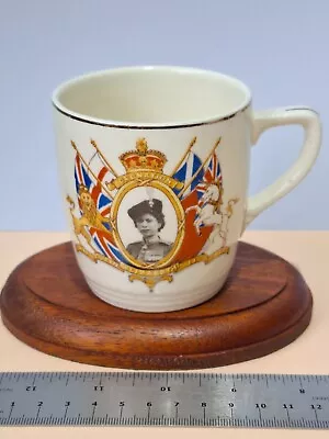 Buy KSP Keele St. Pottery Mug To Celebrate The Coronation Queen Elizabeth II - 1953 • 9.95£