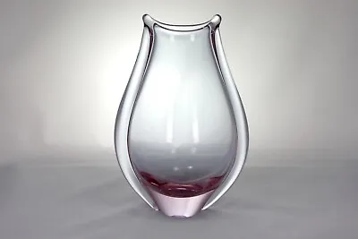 Buy Zelezny Brod Neodymium / Alexandrite Vase Czech Art Glass By Miroslav Klinger 2 • 28£