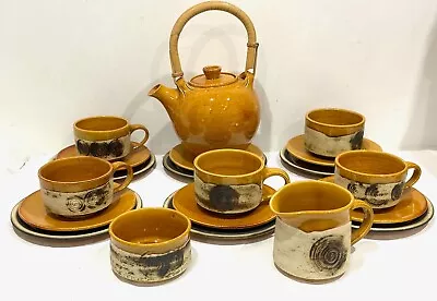 Buy Vintage RAYRIC England Funky Studio Pottery 20 Items Coffee/Tea Pot Cups Saucers • 89£