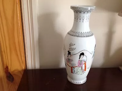 Buy Vintage Japanese Geisha Girls Pottery Vase Asian Oriental Antique White 31cm • 15.95£