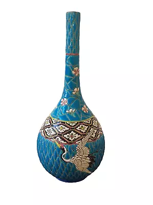 Buy Japanese Aesthetic Signed Mintons Interest Stork Decorated Blue Bottle Vase Vgc • 395£