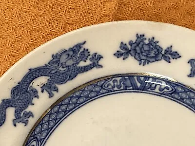 Buy Dragon Crescent - Blue & White Plate - George Jones - 1930s Antique • 2£