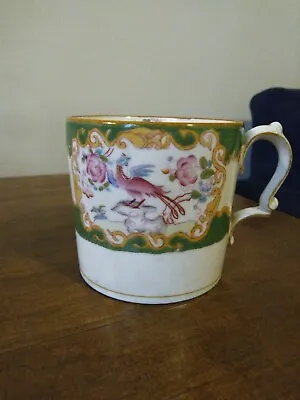 Buy Minton Bone China Green Cockatrice Bird Cup Mug • 5.50£