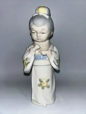 Buy KPM Vintage Porcelain Japanese Geisha & Yellow Floral Kimono Figurine 9” Tall • 19£