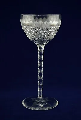 Buy Vintage Moser??? Tall Hock Crystal Wine Glass - 19cms (7-1/2 ) Tall • 49.50£