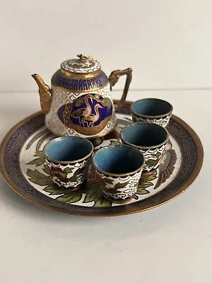 Buy Vintage Cloisonné Brass & Enamel Chinese 6pc Miniature Tea  Set With Lotus Bird • 48£