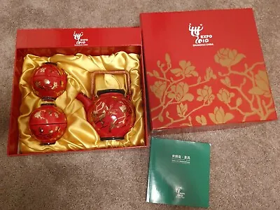 Buy Expo 2010 Shanghai China Tea Set 4 Red And Gold Cups And Teapot In Original Box • 96.06£