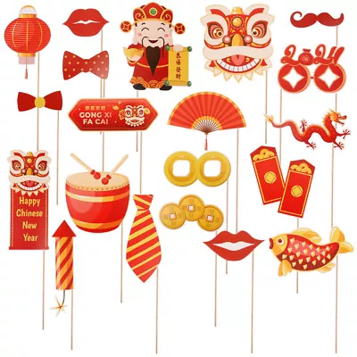 Buy  Year Of The Dragon Carp Props New Years Party Decor Photobooth Supplies • 6.75£