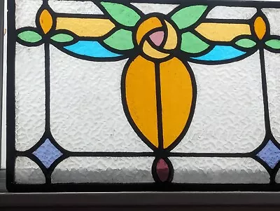 Buy Pretty 1920's Compact Stained Glass Window Panel • 190£