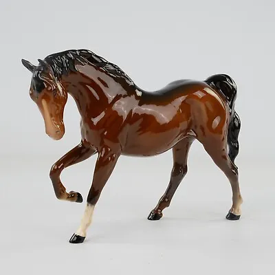 Buy Royal Doulton Horse, Spirit Of Freedom, DA58 • 60£