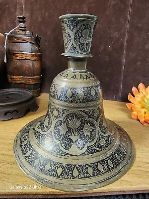 Buy Antique Mughal Brass Hookah Base Old Hand Crafted Floral Engraved Mughal Art • 190.91£