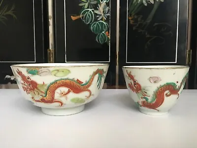 Buy Vintage Chinese Porcelain Dragon Rice Bowl And Tea Cup Hand Painted Set Of 2 • 50£