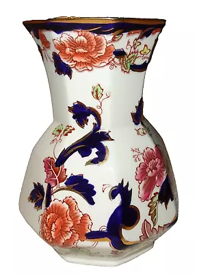 Buy Mason's Ironstone Mandalay Octagonal Vase 6.5  Excellent Condition • 38.37£