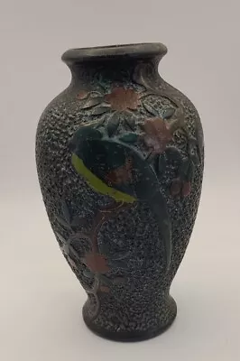Buy Vintage Tokanabe Black Ware Japanese Vase • 17.05£
