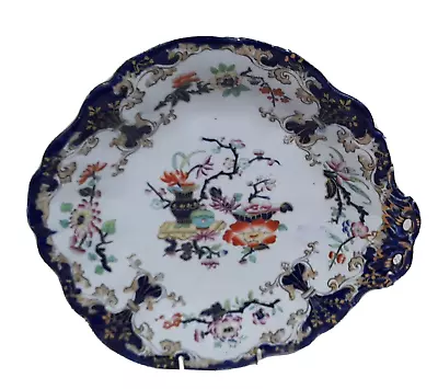 Buy Antique Minton & Boyle M & B Victorian Dessert / Starter Plate/ Bowl 4428 Imari • 15.99£