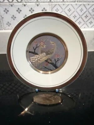 Buy The Art Of Chokin 15cm Plate 24k Gold Made In Japan - Peacock, Pheasant  • 3.99£