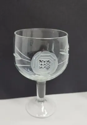 Buy 4 Clear Wine Glasses Frosted Etched Cut Crystal Goblets Cocktail Stemware 5  Vtg • 18.72£