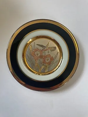 Buy The Art Of Chokin Plate - 24kt Gold Edged Oriental Design • 1£