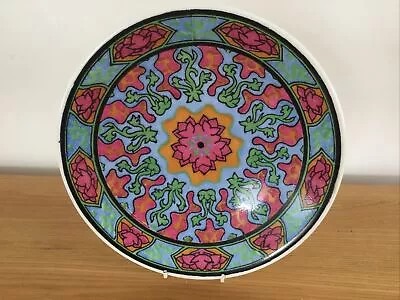 Buy Royal Doulton Floral Patterns 1960’s Abstract Lotus Design Large Dish /10  • 10£