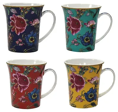 Buy Leonardo Collection Fine China Mug Set Coffee Floral Design Mugs 300ml Set Of 4 • 21.99£