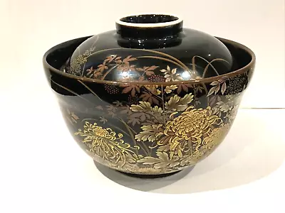 Buy Shibata Tenmoku Kiku Black Dragonfly / Floral  Porcelain Soup Bowl With Lid • 30£