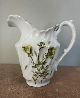 Buy Antique Victorian, Clementson Bros, Buttercup Patterned Jug, Swirl Shaped • 5.95£
