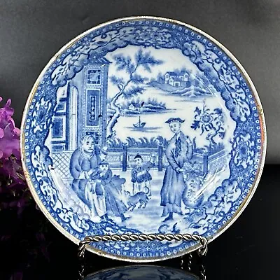 Buy Early Minton ‘Chinese Family’ Pearlware Small Plate, England C1800 • 68.44£
