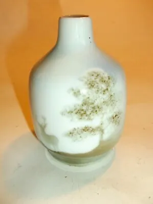 Buy Highbank Porcelain Small  Vase - Stunning Design And Quality  • 2.99£