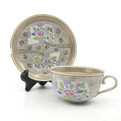 Buy CUBASH By HEREND Porcelain Tea Cup & Saucer Chinoiserie SOLD AS IS W FLAWS 2724 • 85.39£