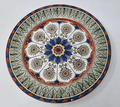 Buy Royal Doulton Decorative Plate • 10.49£